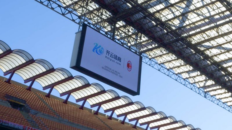 对于尤文图