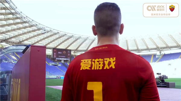 起重船交付